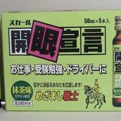 Japan alert drink